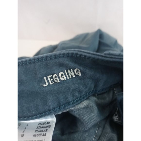 American Eagle Women's Super Stretch Jade Jegging Jeans Size 6 - Picture 9 of 11